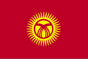 キルギス 国旗