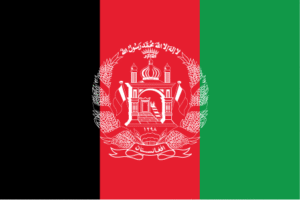 アフガニスタン 国旗