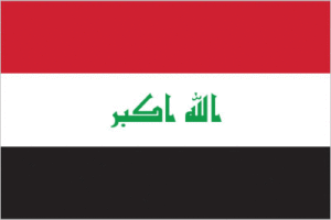 イラク 国旗