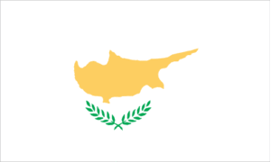 キプロス 国旗
