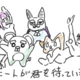 まわると通話しよう！